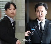 큐텐의 티메프 자금 유용 이틀째 집중 추궁…검찰, 대표들 재소환 고강도 조사