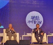 박지원, 임종석 ‘두 개의 한국’ 발언 “시니컬, 냉소적 접근 안돼”