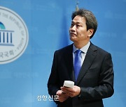 임종석의 ‘두 국가론’···현실적 방안일까, 헌법 부정일까