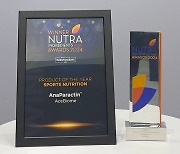 바이오니아 자회사 에이스바이옴, ‘관절엔 아나파랙틴’ NutraIngredients-Asia Awards 2024 스포츠 영양 부문 1위 수상