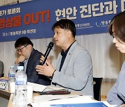 "딥페이크 성범죄 영상, 빠른 삭제 의무화해야"