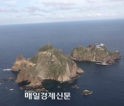 “독도는 일본 영토”…日 자민당 총재 유력 후보들 한목소리