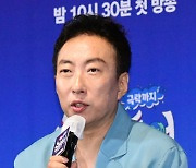 [MD포토] 박명수 "'극한투어'는 언제 어디서 봐도 재미있는 프로"