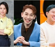 다 바꾼 '세상에 이런 일이', 전현무·백지영·김호영·김용명·수빈 MC 라인업 [공식]