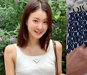 '사업가♥' 이시영, 평소 명품 풀장착→명품 브랜드서 역시 또 명절 선물 '줄줄'