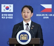 안덕근 "野 체코 덤핑수주 주장은 가짜뉴스"