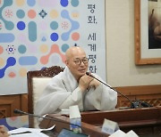 스님 68명 미국 간다…진우스님 “뉴욕 UN서 세계인에 ‘선명상’ 알릴 것”