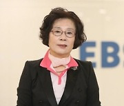 EBS 임시이사회 무산…유시춘 이사장 후임 임명 못해