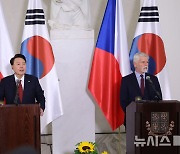 윤 "원전 건설, 한-체코 전략적 공조 계기…러북 군사협력 대응 공조"