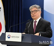 [단독]'1천억 지원'도 안 통하네…글로컬대 수시경쟁률 '사실상 미달' 속출