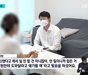 "임신부 안봐줘" 영하 10도에 택배포장…1.1㎏ 아기 조산