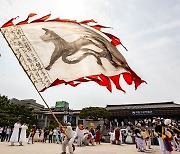 "올 가을, 한복 입고 궁중문화축전 놀러오세요"