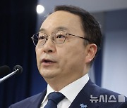 구병삼 대변인, ‘김정욱 선교사 억류 4,000일 계기 통일부 장관 성명’ 발표