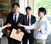 여 시의원, '대기업 오찬' 김정숙 여사 직권남용 혐의 고발