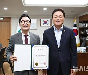 오동호 경남연구원장 취임 "품격 있는 지식공동체로"