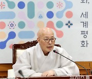 '2024 불교도 대법회' 기자간담회 하는 총무원장 진우스님