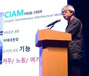 승효상, 진주성 호국마루 '흉물 논란' 일축 "명예스러운 훈장"