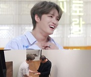 김재중, 父에게 두둑한 용돈…"저런 두께 처음봐"