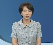 [뉴스현장] 블랙리스트 작성 전공의, 오늘 구속 갈림길…쟁점은?