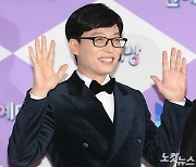 '200억 건물주' 유재석, 고강도 세무조사도 '무사 통과'