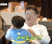 '75세 득남' 김용건, 늦둥이 子 얼굴 최초 공개?.."아빠랑 놀자" ('꽃중년')[Oh!쎈 예고]