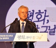 문재인 “尹정부, 역대 정부 노력 물거품 만들어…한국전쟁 이후 가장 위험”