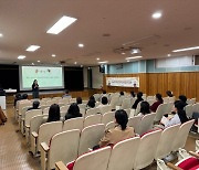 서울 강서구, '마음건강학교' 사업으로 청소년 정신건강 지킨다