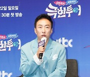 박명수 “짠내투어, 정말 잘 됐는데 어떤 이유로···” (극한투어)