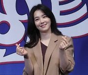 강지영 '여행 다녀왔어요'[★포토]