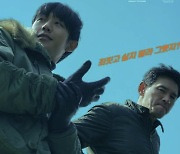 추석 턴 ‘베테랑2’ 평일 23만 1위[MK박스오피스]