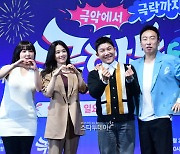 [포토]박명수-조세호-이은지-강지영, 극악에서 극락까지