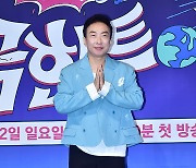 [TD포토] 박명수 '예능 거성'