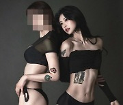 "내년엔 되려나"…'골반괴사' 최준희, 선명한 복근 드러낸 바프 공개 