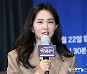 강지영 아나운서 "'극한투어' 별도 출연료 無…박명수와 500배 차이" [엑's 현장]