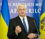 MOLDOVA UKRAINE DIPLOMACY