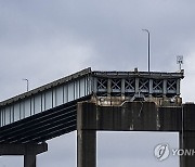 Baltimore Bridge Collapse