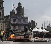 MEXICO EARTHQUAKE DRILL