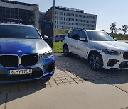 BMW·도요타 수소동맹 본격화…수소연료전기차 獨도로 시범운행