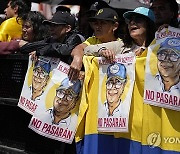 Colombia Protest