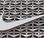 Nike CEO