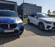 독일에서 시범 운행 중인 BMW iX5 하이드로젠 모델