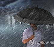 군산 등 5개 시·군에 호우주의보…전북도, 비상 1단계 발령