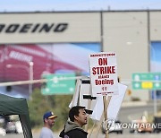 Boeing Strike