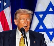 USA TRUMP ANTISEMITISM