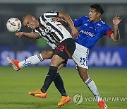 Paraguay Brazil Soccer Copa Sudamericana