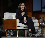 Election 2024 Harris