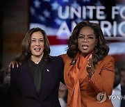 Election 2024 Harris