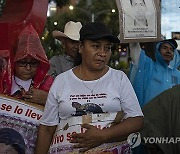 Mexico Missing Students