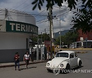 Mexico Missing Students Timeline