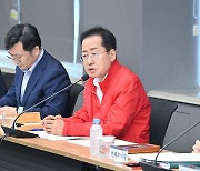 홍준표 "더이상 떼법은 안돼…신공항 10월까지 안되면 플랜B"